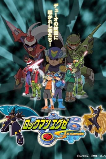 Poster for Stream