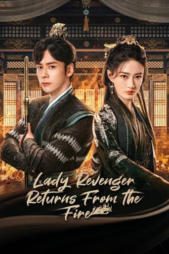 Poster for Lady Revenger Returns from the Fire