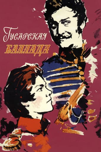 Poster for Ballad of a Hussar