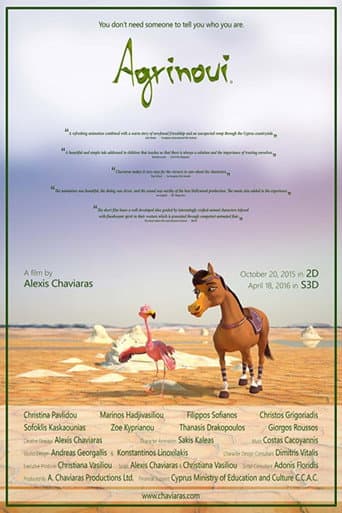 Poster for Agrinoui