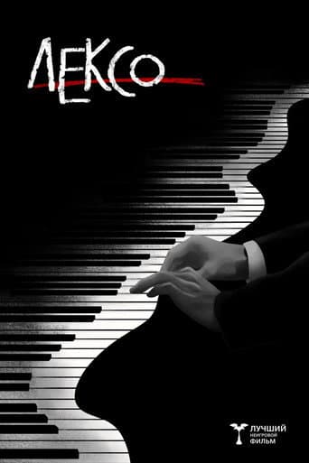 Poster for Lexo