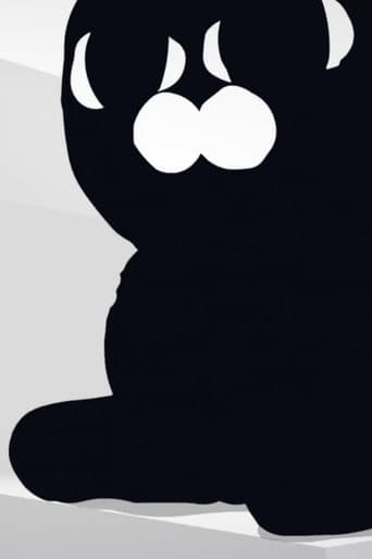 Poster for Gothball