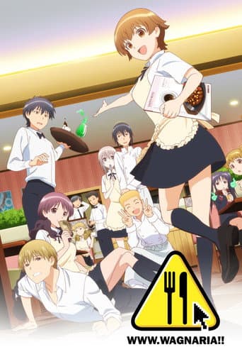 Poster for WWW.WAGNARIA!!