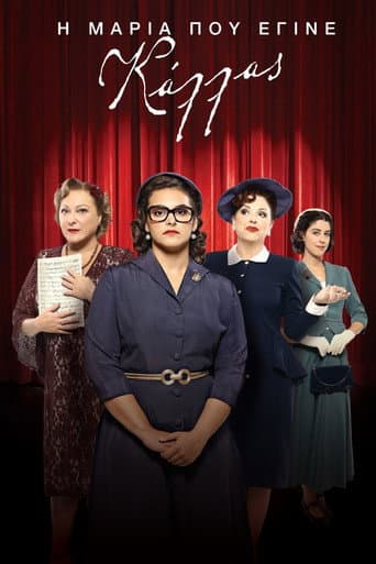Poster for The Maria who became Callas