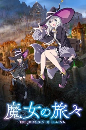 Poster for Season 1