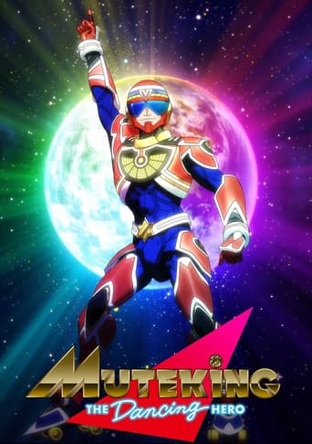 Poster for Season 1