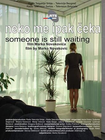 Poster for Someone Is Still Waiting
