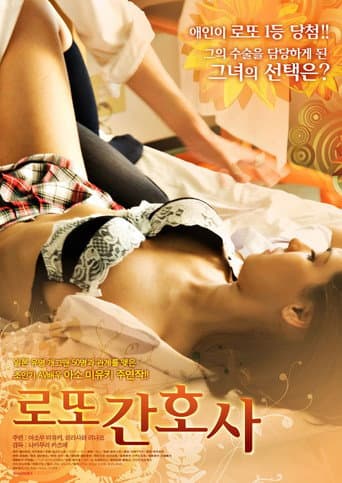 Poster for Lotto Nurse