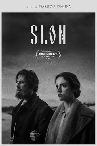 Poster for SLON