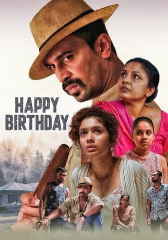 Poster for Happy Birthday