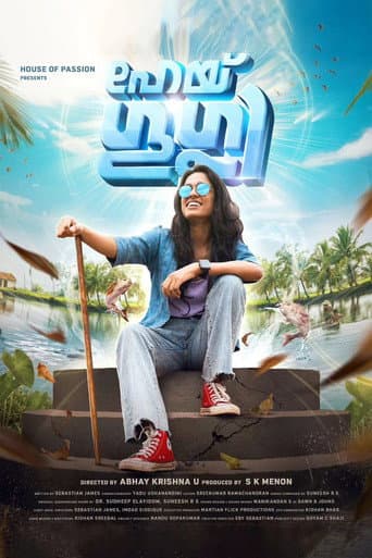 Poster for Hey Googly