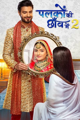 Poster for Palkon Ki Chhaon Mein 2