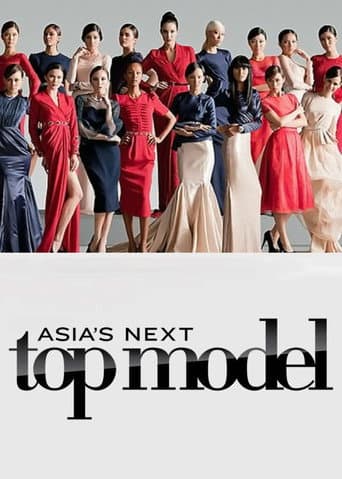 Poster for Cycle 2