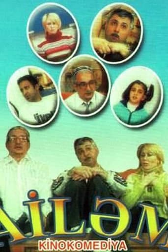 Poster for My Family
