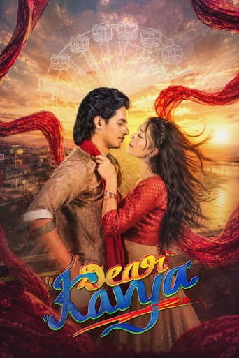 Poster for Dear Kavya