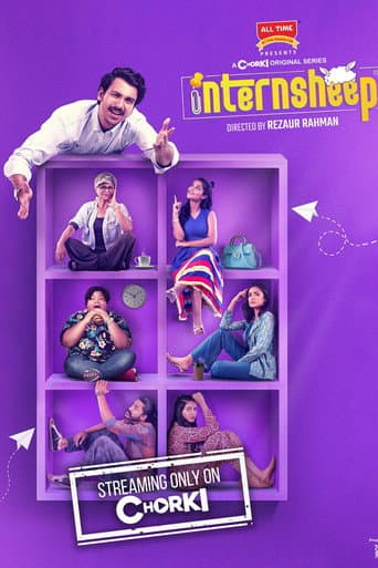 Poster for Internsheep