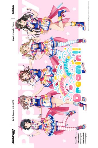 Poster for BanG Dream! 10th☆LIVE DAY3：Poppin'Party「Hoppin’☆Poppin’☆Dreamin’!!」