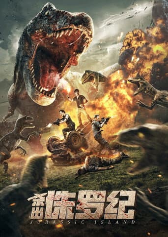 Poster for Jurassic Island
