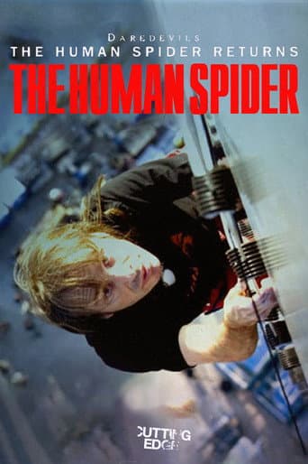Poster for The Human Spider
