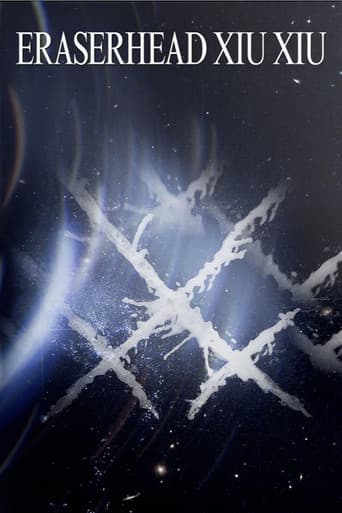 Poster for Eraserhead Xiu Xiu