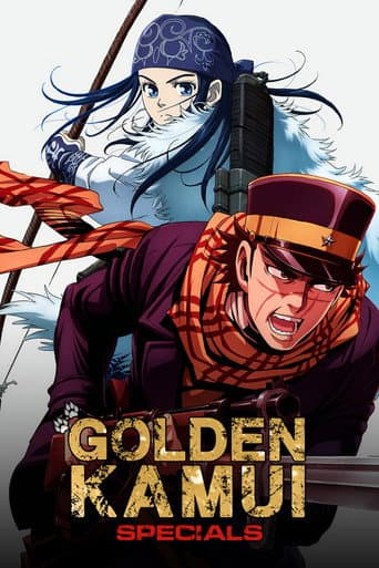 Poster for Specials