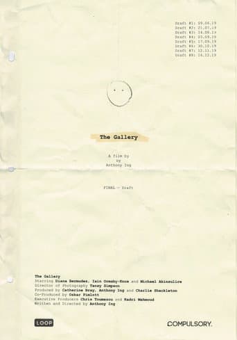 Poster for The Gallery