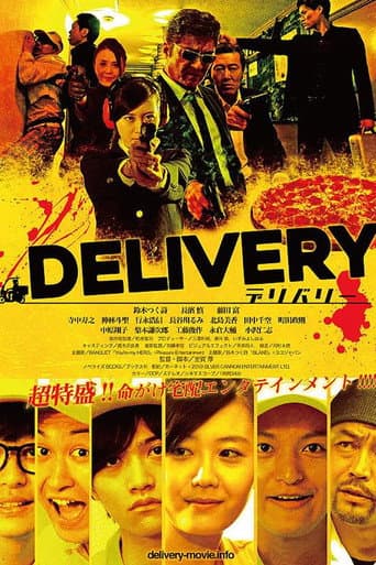Poster for DELIVERY