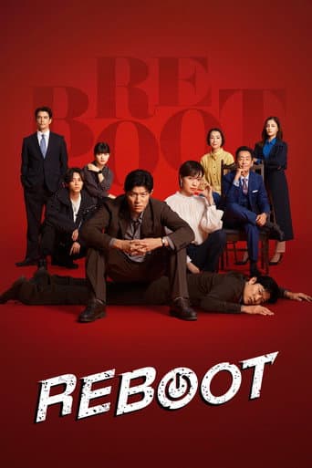 Poster for Reboot