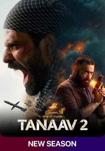 Poster for Tanaav