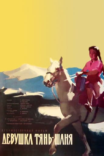 Poster for The Girl from Tyan-Shan