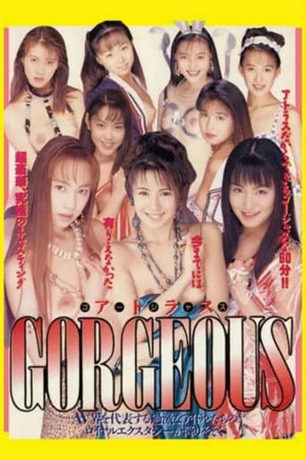 Poster for GORGEOUS