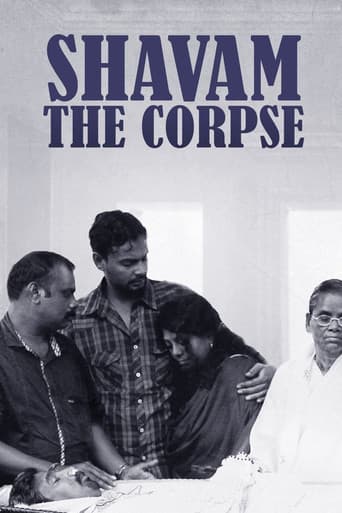 Poster for The Corpse