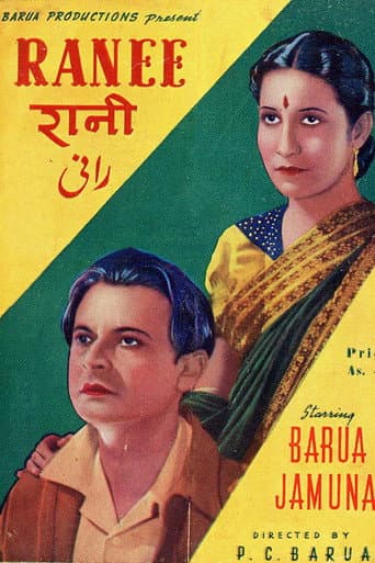 Poster for Ranee