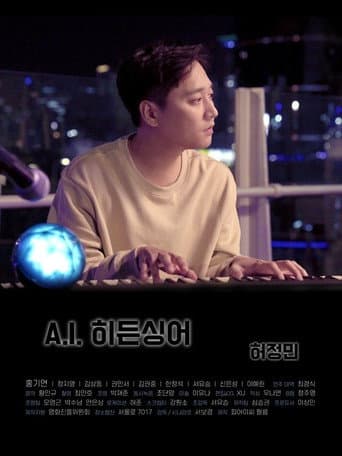 Poster for A.I. Hidden Singer