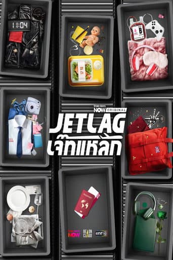Poster for Season 1