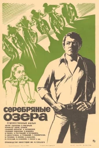 Poster for Silver Lakes