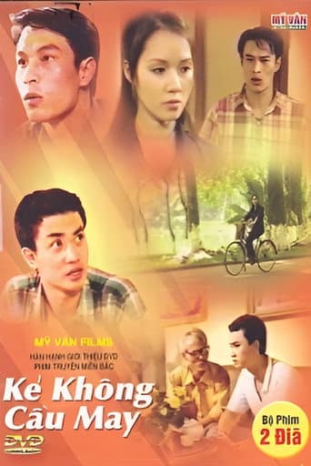 Poster for Seek No Fortune