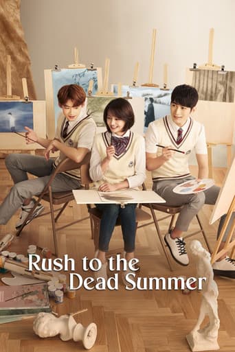 Poster for Rush to the Dead Summer