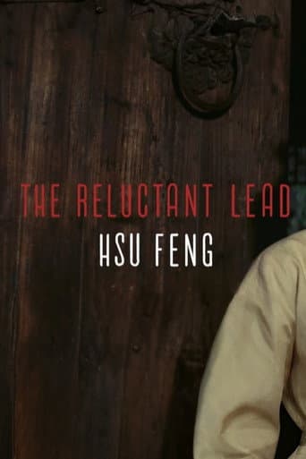 Poster for The Reluctant Lead — Hsu Feng on A Touch of Zen