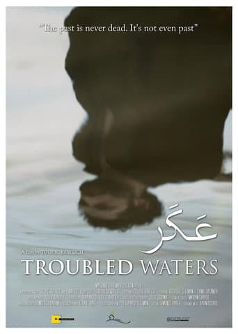 Poster for Troubled Waters
