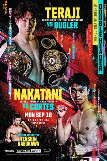 Poster for Kenshiro Teraji vs. Hekkie Budler