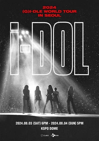 Poster for 2024 (G)I-DLE WORLD TOUR [iDOL] IN SEOUL