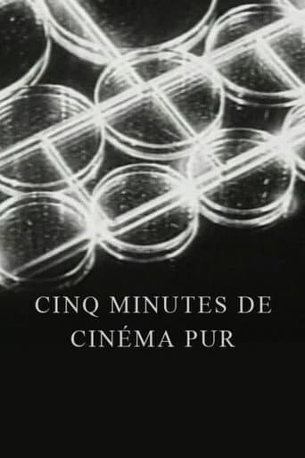 Poster for Five Minutes of Pure Cinema