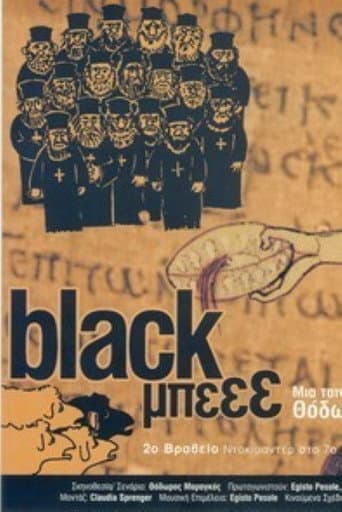 Poster for Black Beee