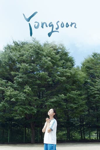Poster for Yongsoon