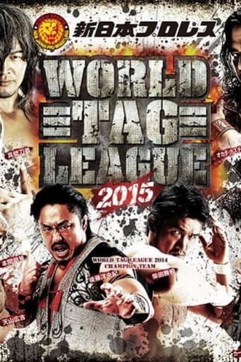 Poster for NJPW Tag League Finals 2015