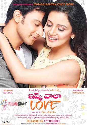 Poster for Ishq Wala Love