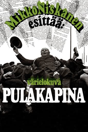 Poster for Pulakapina