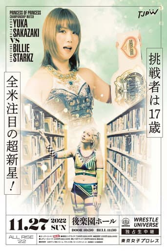 Poster for TJPW All Rise '22