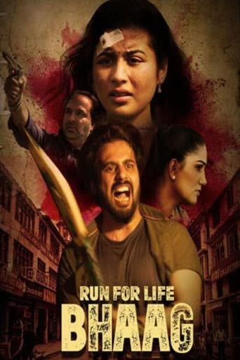 Poster for Run For Life Bhaag